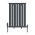 Anthracite Oval Column Horizontal Designer Radiator Choice of Sizes Altea by Dolce