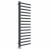 Sand Grey Designer Heated Towel Rail 1600x600 mm Futura by Dolce